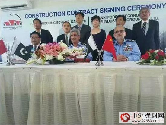 助力“一带一路”！林德漆进军东南亚 展馆筹建中！