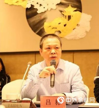 “危机锐变与再出发＂2019中国涂料行业高峰会议