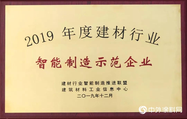 东方雨虹：2019，886；2020，121！"
136964"