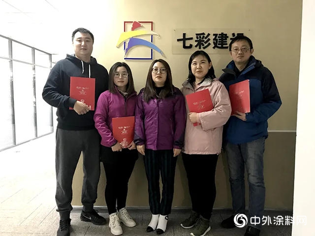 七彩建设女性总经理孙苏杨：简单的事情重复做，重复的事情用心做