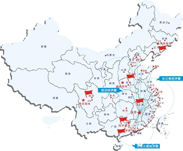 中国千万吨级碳酸钙制造商呼之欲出 ——广源集团2025制造战略规划"
141508"