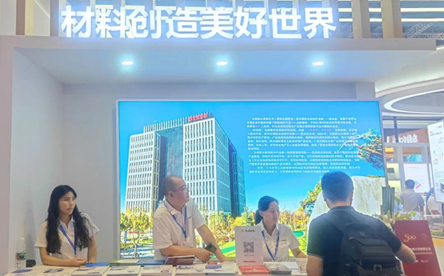 十八家企业展位闪电快评、与邹先华先生联袂燃爆直播间——大隐于水在2023上海国际防水展（下集）