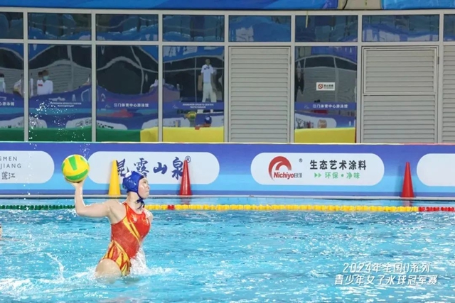 持续助力体育事业发展，江门日洋携手又一项全国性赛事！