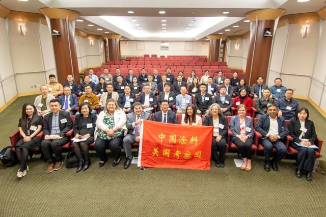 中国涂料工业协会莅临宣伟全球总部进行交流访问
