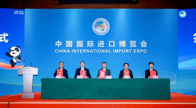 官宣！立邦将首次参展中国国际进口博览会