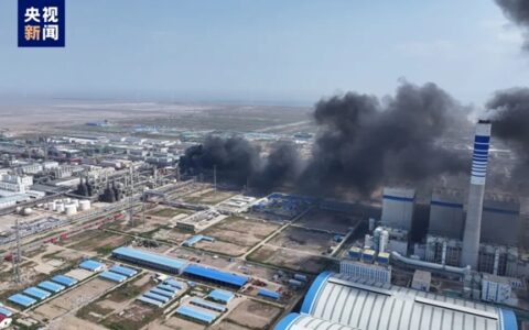 天津一化工厂发生火灾！7人受伤1人失联