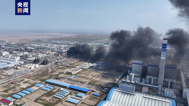 天津一化工厂发生火灾！7人受伤1人失联