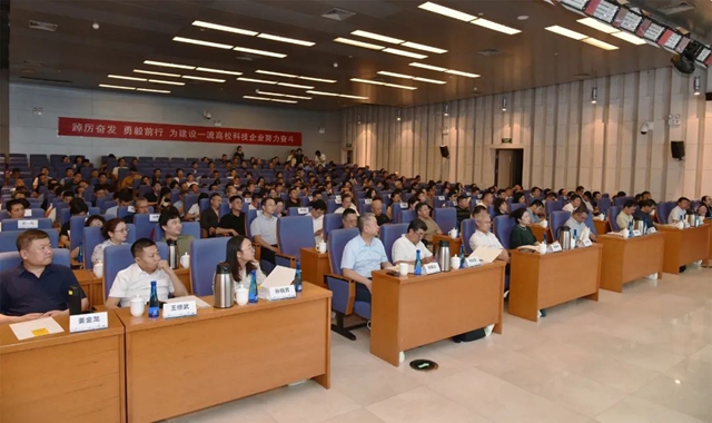 首届天津市建筑修复技术交流会在津召开，固克绿色修缮革新领跑，助力城市更新！