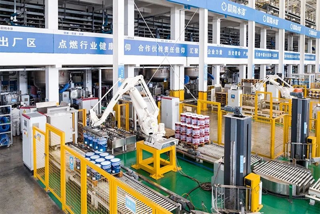 河北晨阳工贸集团获评省级制造业单项冠军企业