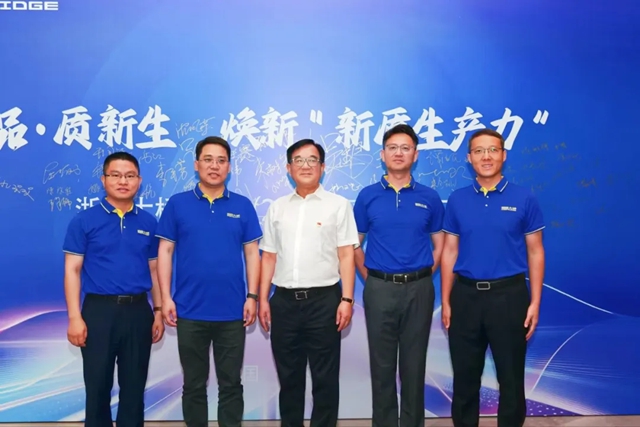 巴德富&浙江大桥成立水性工业涂料联合应用中心