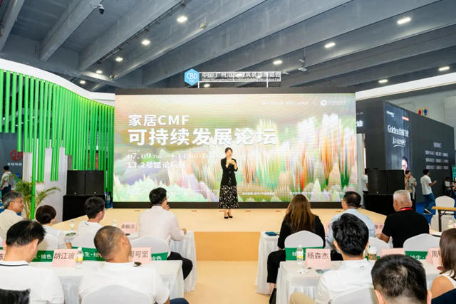 大咖赋能 | 宣伟“家居CMF可持续发展论坛”精彩纷呈！