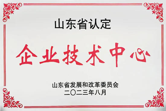 科顺：登榜省级！“一企一技术”，一年一跃新