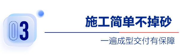 这个投资20亿的产业园，用了什么办法让外墙面常看常新？