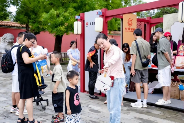 当“印记北京中轴线” 印记景区活动遇到景山，北新建材全品牌助力中轴古韵焕发时代光彩