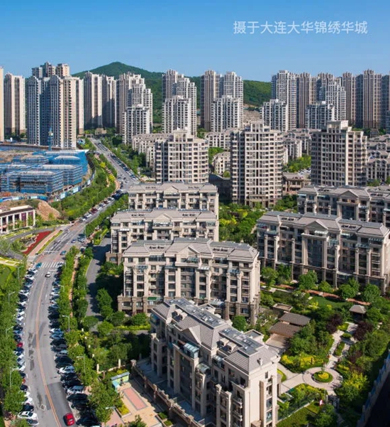 富思特中标大华集团2024~2026年度地坪漆战略采购！