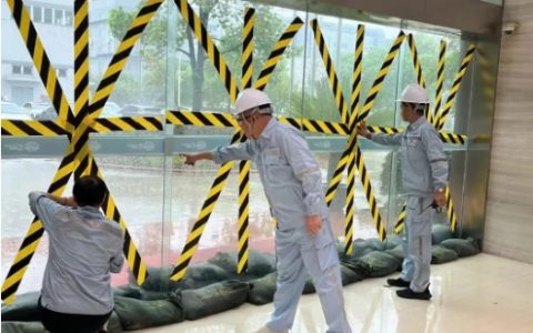 风雨同舟 中远关西金山工厂全力抗击台风“贝碧嘉”