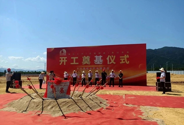 东方雨虹、科顺、北新防水三巨头竞逐新兴赛道