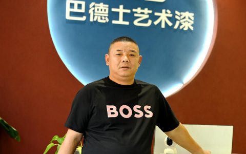 500%增长！一年交付百栋自建别墅的背后秘诀——专访海南巴德士仿石漆运营中心总经理刘云