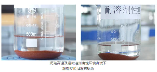 洁士美晶彩石：以匠心筑就建筑之美